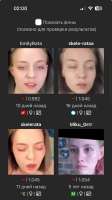 717x1280