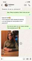 730x1368
