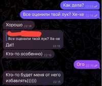 1163x978