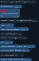 342x538