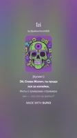 824x1464