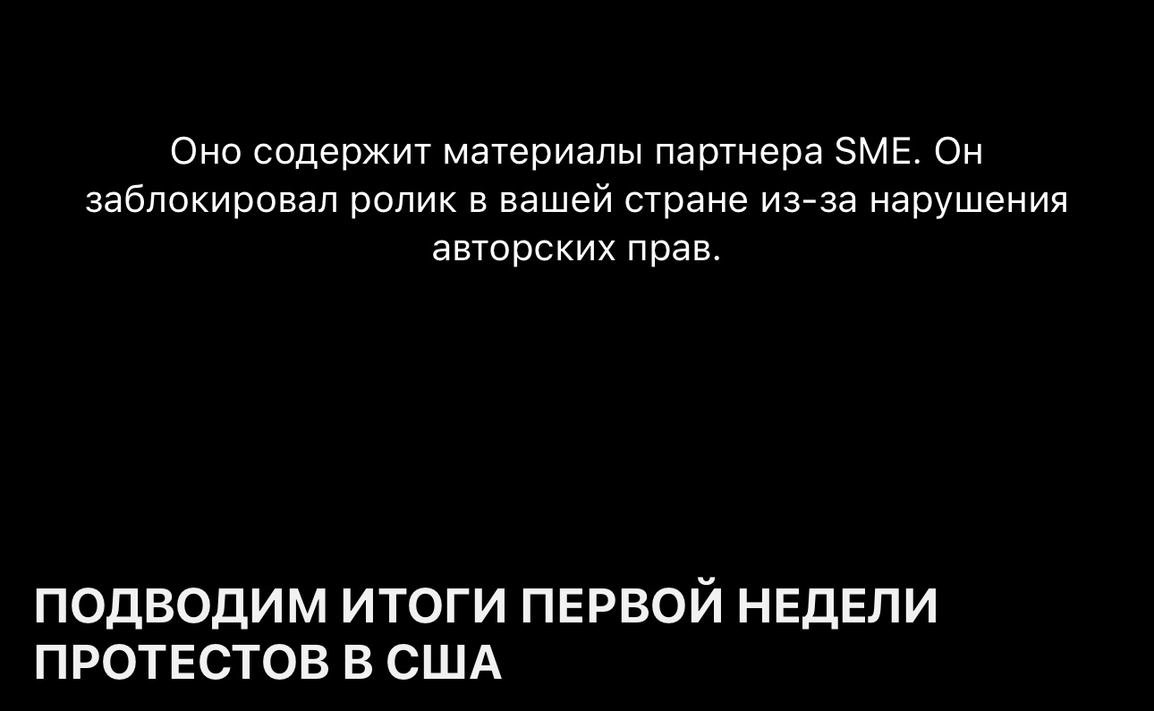 1290x795