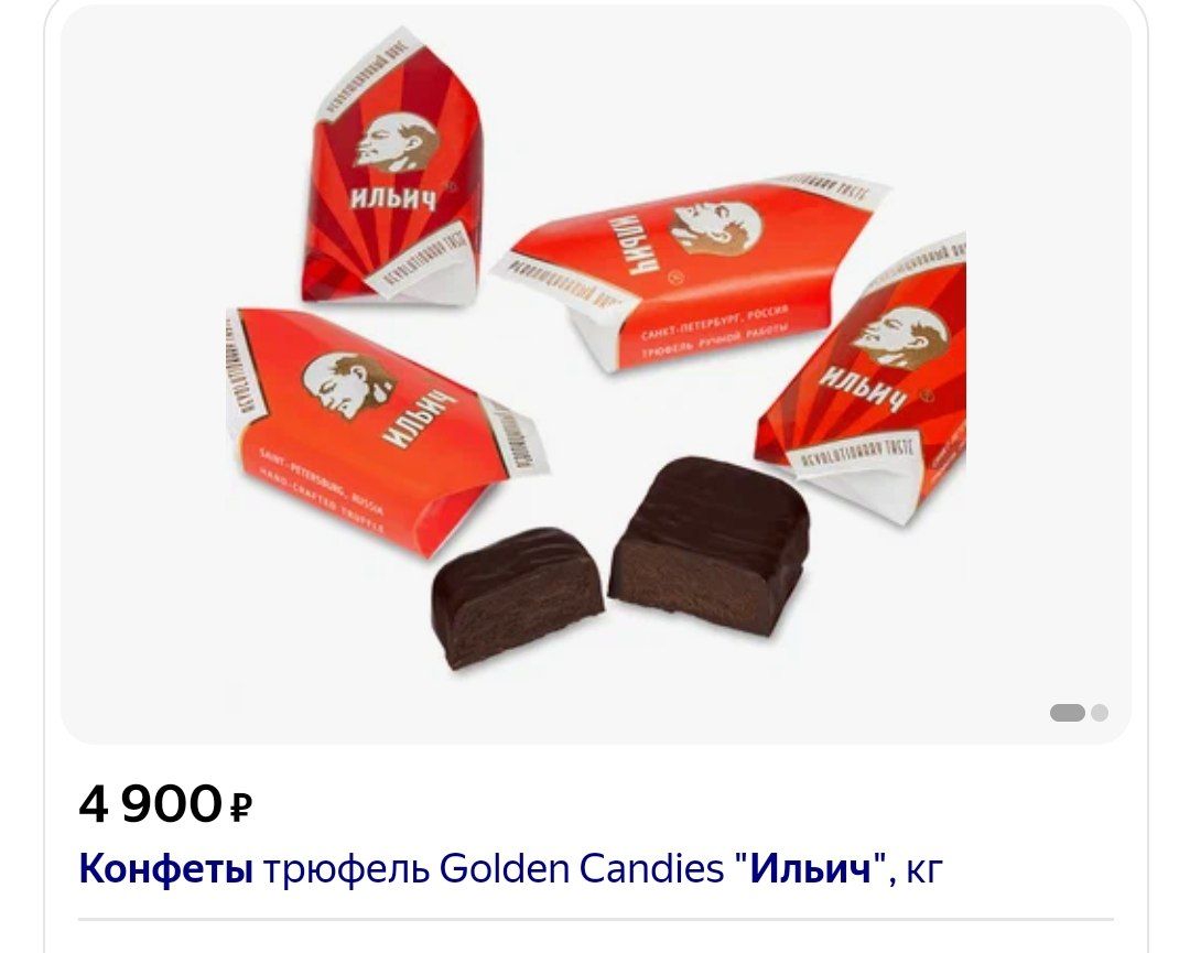 1080x865