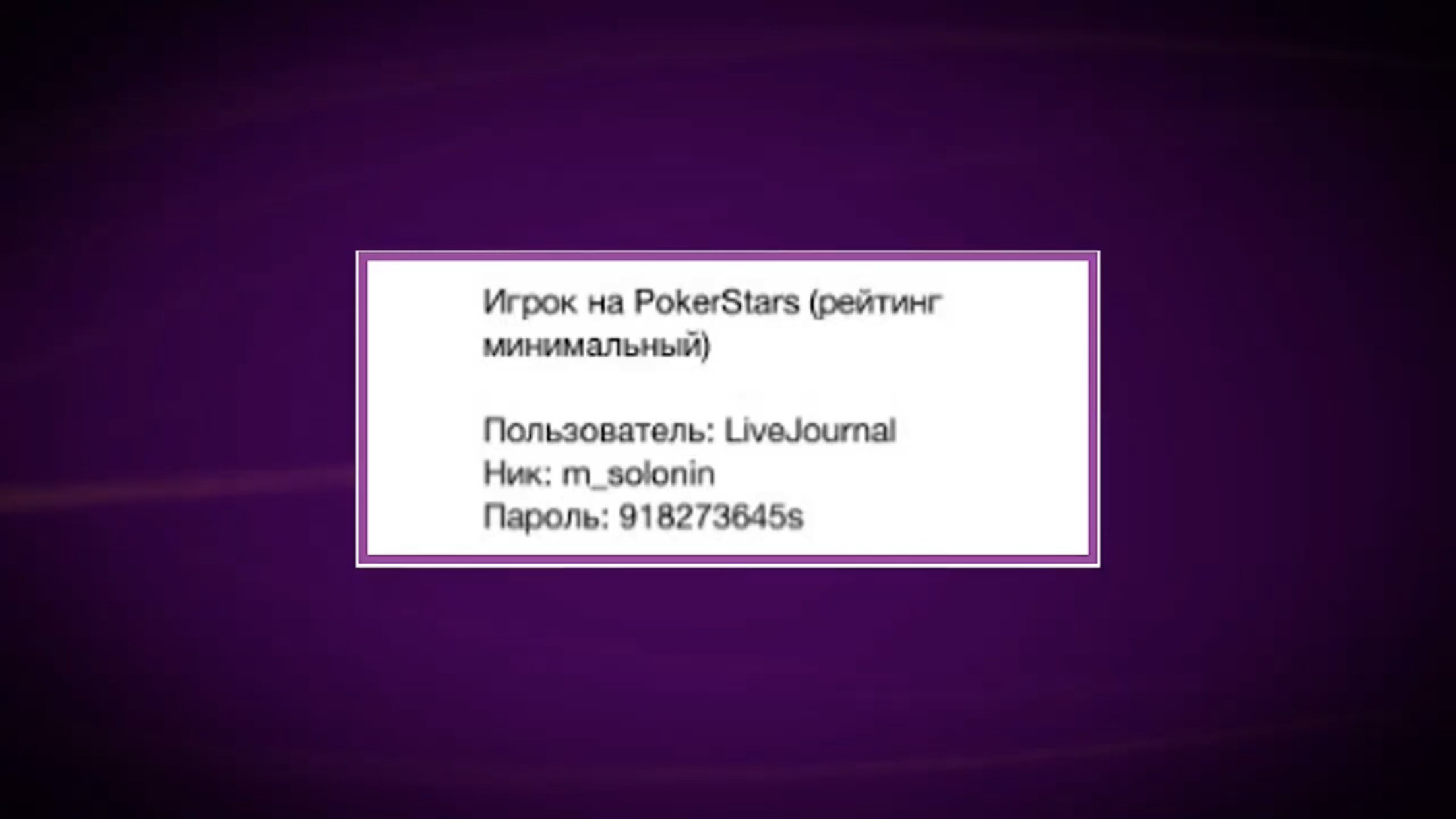 2208x1242