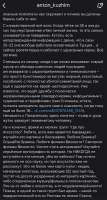690x1280