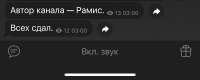 1179x476