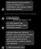 828x972