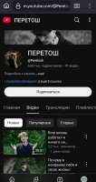 720x1354