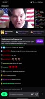 590x1280