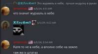 942x532