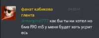 296x114