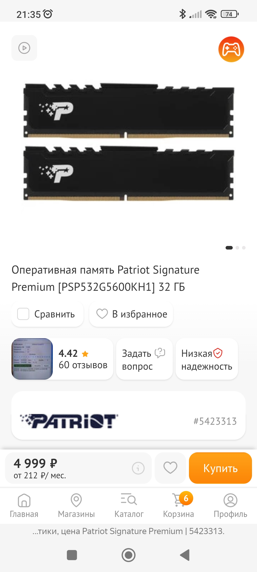 1080x2400