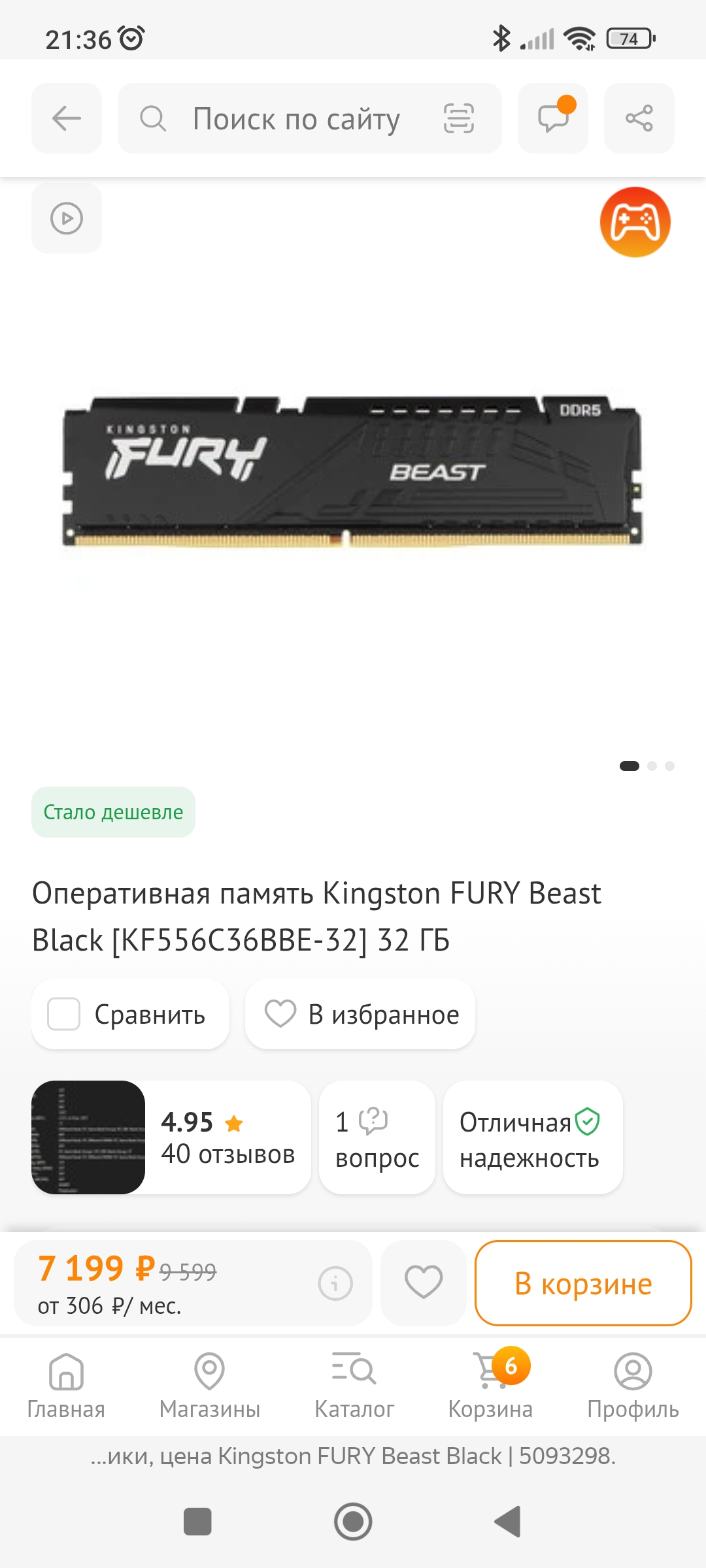 1080x2400