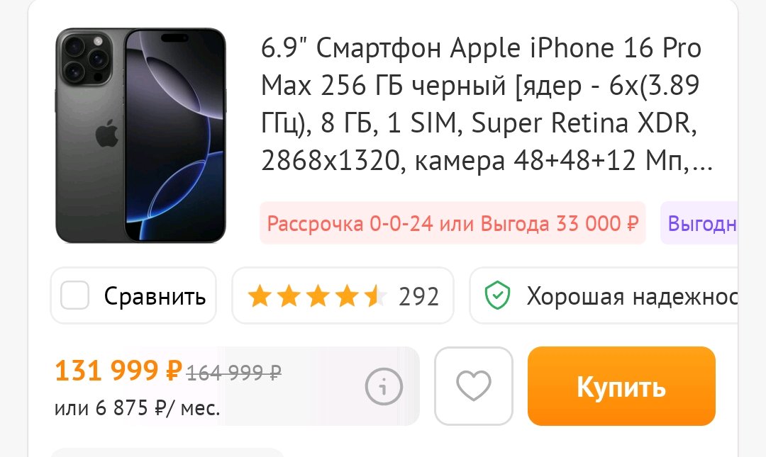 1080x645