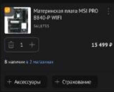 464x376