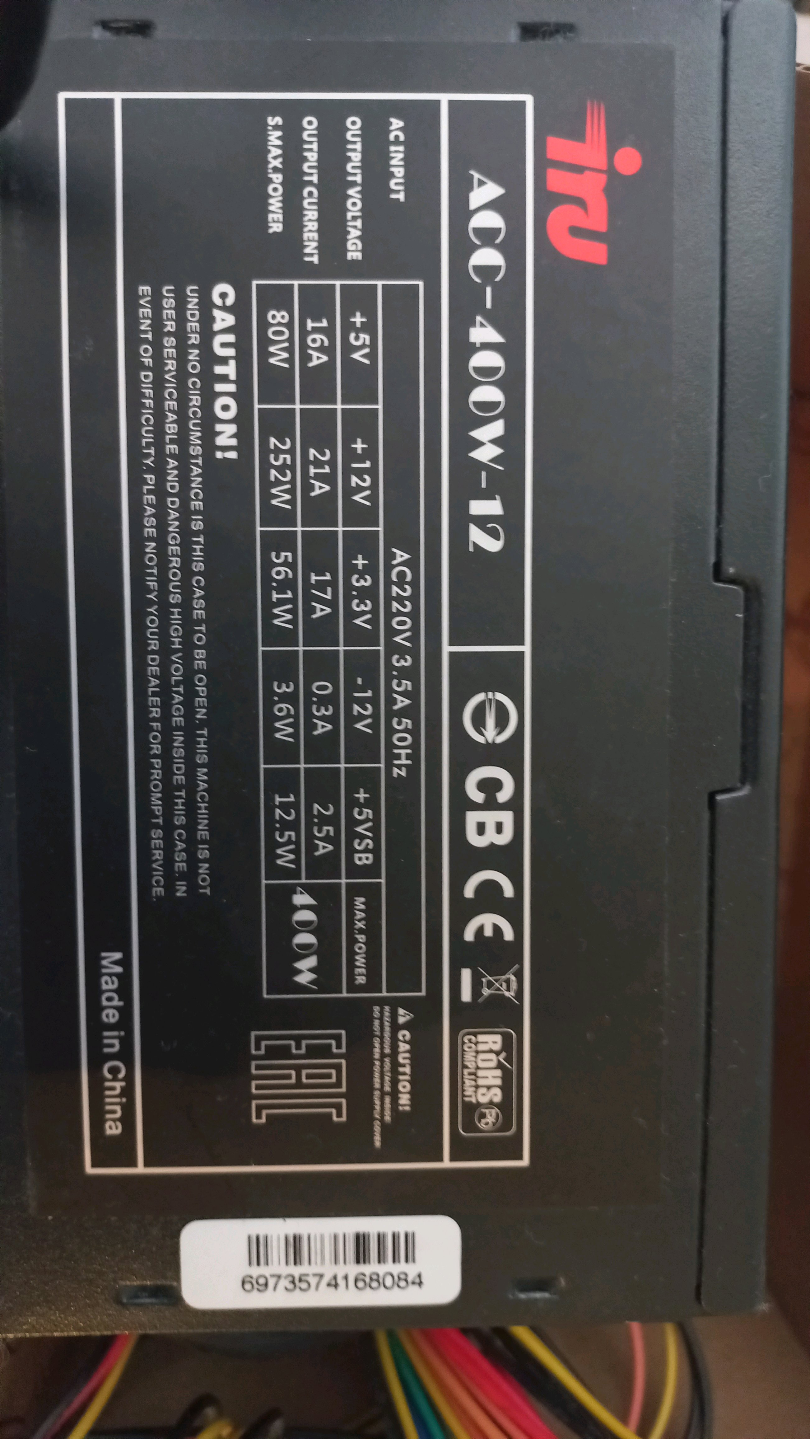 2604x4624