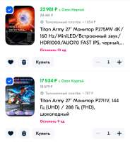 1170x1269