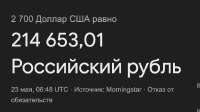720x404