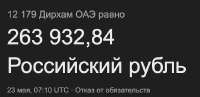 668x326