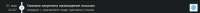 818x57