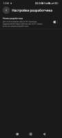 576x1280