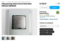 2068x1390