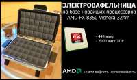 1280x755
