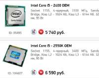 690x543