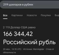 689x642
