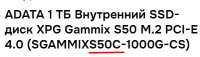 400x114