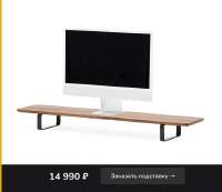 659x573