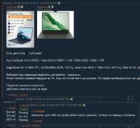 952x873