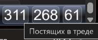 450x186
