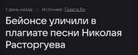 1080x434