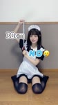720x1280