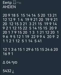827x1019