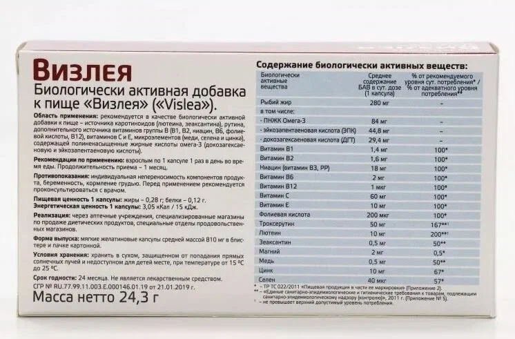746x491