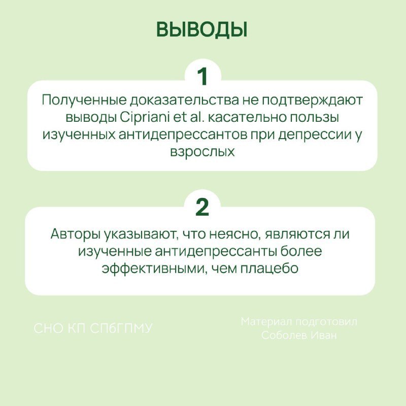 800x800