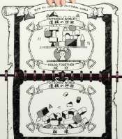 1908x2169