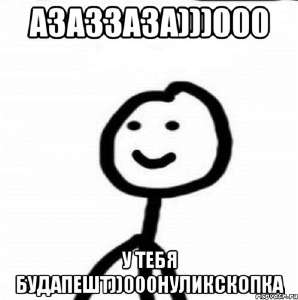 498x500