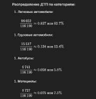 463x476