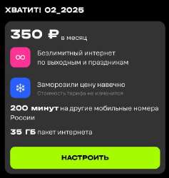 560x589