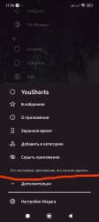 1080x2400
