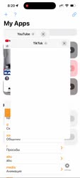 384x848