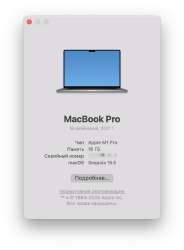 878x1190