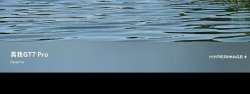 1170x444