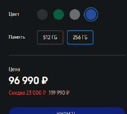 360x323