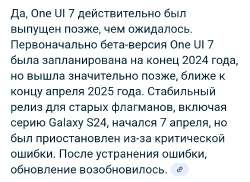 1079x787