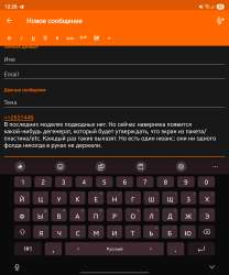 1812x2176
