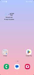 1080x2340